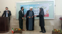 تجلیل از مدرسان  توسط مرکز آموزش علمی کاربردی خانه کارگر تشکیلات استان گلستان
