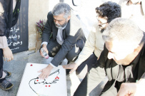 عطر‌افشانی گلزار مطهر شهید گمنام مسکن مهر زیتون توسط دانشگاه جامع علمی‌کاربردی گلستان