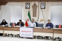 برگزار ششمین نشست شورای فرهنگی دانشگاه جامع علمی‌کاربردی گلستان