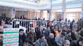 حضور خانواده دانشگاه جامع علمی-کاربردی استان گلستان در تجمع حماسه 9 دی ماه 