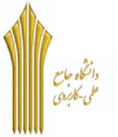 اعلام نتایج کتبی دوازدهمین جشنواره قرآن و عترت دانشگاه جامع علمی کاربردی