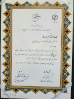 دکتر امیر احمد دهقانی رئیس دانشگاه جامع علمی کاربردی استان گلستان به عنوان پژوهشگر برتر سال ۱۳۹۶انتخاب و معرفی شد