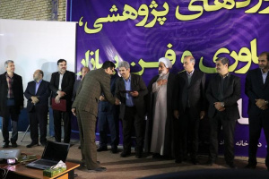 غرفه دانشگاه جامع علمی کاربردی استان گلستان به عنوان غرفه برتر در نمایشگاه هفته پژوهش و فناوری آذر ماه ۱۳۹۶ انتخاب شد