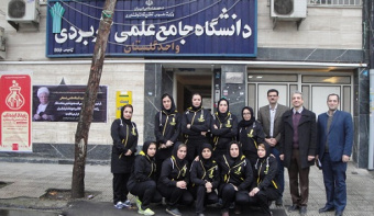 اعزام تیم فوتسال دختران واحد استانی گلستان به چهارمین دوره مسابقات قهرمانی کشوری دانشجویان دانشگاه جامع علمی کاربردی