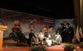 برنامه طنز دفاع مقدس با عنوان «بروبچ هفت خط3» توسط دانشگاه جامع علمی-کاربردی استان گلستان برگزار شد