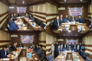 جلسه منطقه ۲ دانشگاه جامع علمی کاربردی در استان گلستان برگزار شد