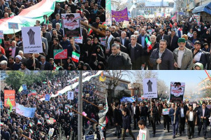 حضور کارکنان دانشگاه جامع علمی کاربردی استان گلستان در راهپیمایی ۲۲ بهمن