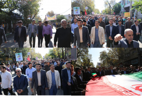 حضور رئیس و کارکنان دانشگاه جامع علمی کاربردی در راهپیمایی یوم اله ۱۳ آبان ماه