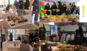 جشنواره غذا توسط دانشجویان دانشگاه جامع علمی کاربردی برگزار شد.