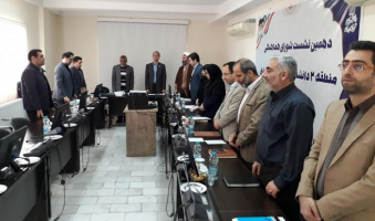 دهمین نشست شورای هماهنگی منطقه ۲ دانشگاه جامع علمی کاربردی برگزار شد