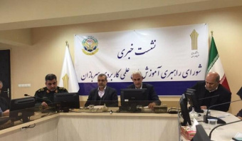 جزئیات ثبت نام طرح سرباز ماهر در دانشگاه جامع علمی کاربردی اعلام شد