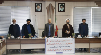 نشست هم اندیشی روسای مراکز علمی کاربردی استان گلستان با حضور مسئول دفتر نهاد نمایندگی مقام معظم رهبری(مدظله العالی) دردانشگاه جامع علمی کاربردی برگزار شد