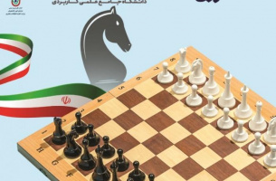 مسابقه ورزشی مجازی آنلاین در دانشگاه جامع علمی کاربردی برگزار می‌شود