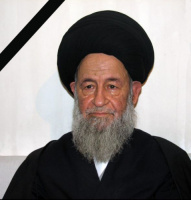 پیام تسلیت دانشگاه جامع علمی کاربردی به مناسبت رحلت حضرت آیت الله علوی گرگانی