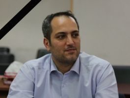 *انالله و اناالیه راجعون *