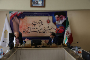 بازدید سرزده وزیر علوم، تحقیقات و فناوری از دانشگاه جامع علمی کاربردی