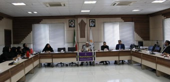 نشست شورای تعامل و تبادل نظر دانشجو و دانشگاه