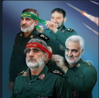 بیانیه دانشگاه جامع علمی کاربردی در حمایت از حملات دلاور مردان سپاه پاسداران به سرزمین های اشغالی