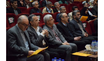 نخستین همایش ملی توسعه پایدار روستایی با محوریت مشارکت‌های مردمی در گرگان