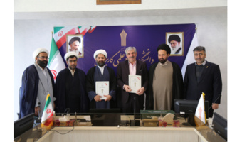 انعقاد تفاهم نامه دانشگاه جامع علمی کابردی و دبیرخانه نهضت ملی زندگی با آیه ها