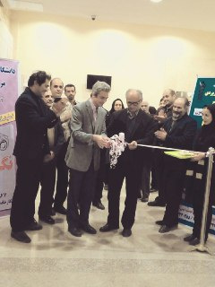 افتتاح  نمایشگاه عکس دانشجویی نگاه آزاد