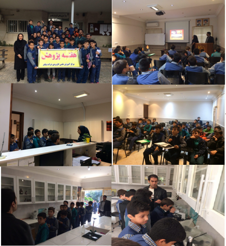 برنامه اردوی دانش آموزی با عنوان دانشگاه با درب های باز