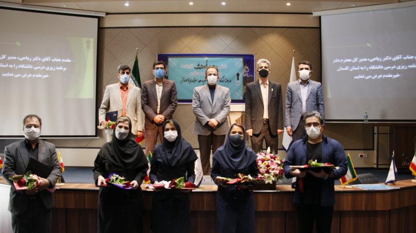 جشنواره انتخاب مدرسان برتر دانشگاه جامع علمی کاربردی استان گلستان