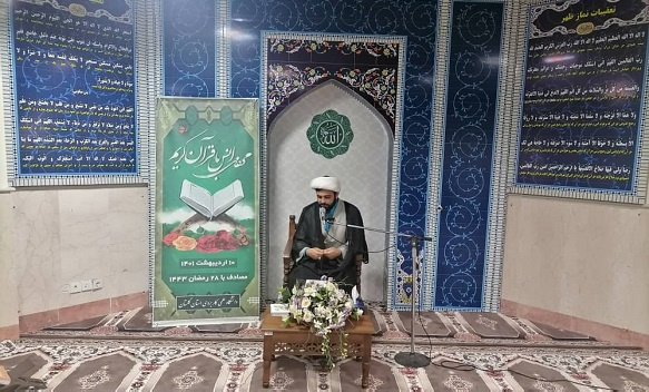 برگزاری محفل انس با قرآن کریم و برپایی ضیافت افطاری ساده