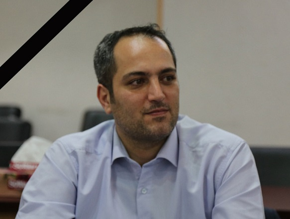 *انالله و اناالیه راجعون *