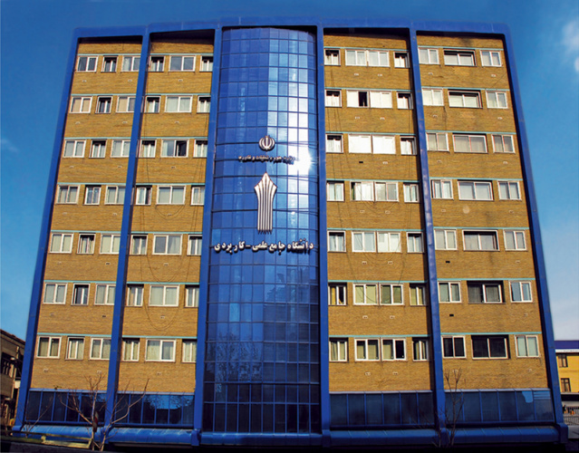 دعوت دانشگاه جامع علمی کاربردی برای مشارکت فعال در انتخابات