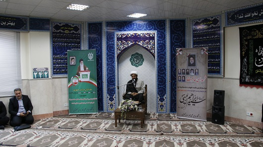 برگزاری مراسم گرامیداشت شهادت رئیس جمهور شهید و هیئت همراه در دانشگاه جامع علمی کاربردی گلستان