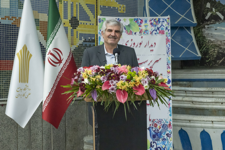 نیروی انسانی کارآمد، سرمایه اصلی دانشگاه جامع علمی کاربردی است